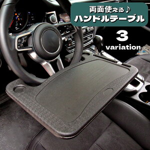  nhe[u ԗp ԍڃe[u 2way ʎg J[pi ȈՃe[u o[Vu fXN e[N  ԓH p\R Ǐ Ԓ ֗