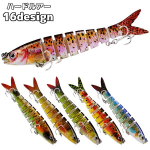  n[hA[ WCg~m[ WCgA[ n[hxCg WCgxCg gvtbN 13.5cm 19g ^a ނ ނpi tBbVOpi Cނ Dނ