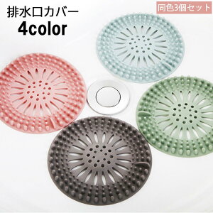  rJo[ F3Zbg raJo[ VR S~ h tB^[ W t^ wALb`[ wAtB^[ VN   ڋl܂h~