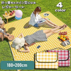  W[V[g 180×200cm ܂肽 sNjbNV[g Jo^[ sNjbN}bg h ~ ^ѕ֗ ^ O AEghA ^ Ԍ  r[` C