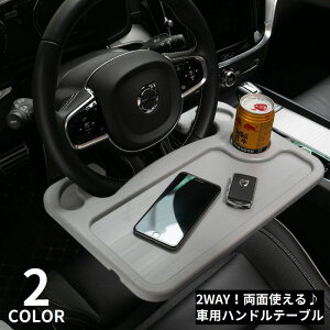  ԗp nhe[u ԍڃe[u fXN ԓ 2WAY ʎg H Ԓ Ǐ m[gp\R PC 