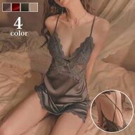 送料無料 ベビードール スリップ レディース ランジェリー インナー 肌着 女性用 ミニ丈 Vネック クロス…