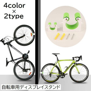  fBXvCX^h փobN ]ԗp X^h Ǌ| tbN z_[ ȃXy[X Œ cu  }EeoCN [hoCN ubN 