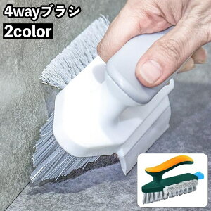  uV 4way XN[p[ ԃuV oXuV tAuV |  oX[   ǖ |pi