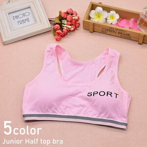  n[tgbvu mC[u WjA qp ̎q Ci[  uW[ X|[cu Jbvt JbvO pbht C p Vv JWA