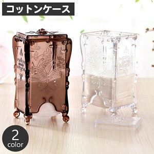  RbgP[X Rbg[ [{bNX CNpi CN{bNX  Rbg[ W t^t RX{bNX ϕiP[X    NA 