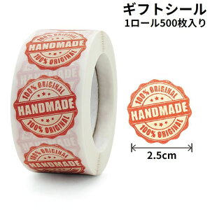  MtgV[ MtgXebJ[ x 1[500 bsO  Ɩp nhCh HAND MADE v[g