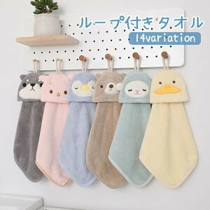  [vt^I nh^I tFCX^I @ ӂӂ Rt ݂艺 lR ETM N} q c LbY 킢 Aj}  ʏ Lb`