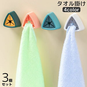  ^I| 3Zbg ӂ| ^InK[ z_[ z @ Hsv e[v \t Ǌ| Lb` ʏ