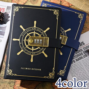  蒠  rWlX蒠 _CbN io[bN m[g L  Xe[Vi[ Jo[E\ AeB[N   