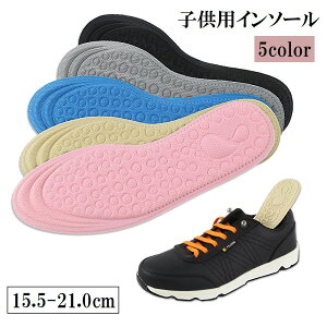  C\[ ~ qp LbY WjA j̎q ̎q Vv NbV \tg ʋC  TCY  C Xj[J[ _ y