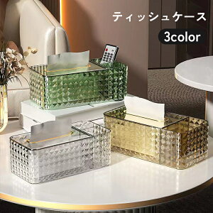  eBbVP[X eBbV{bNX eBbVJo[  [ ~ NA  