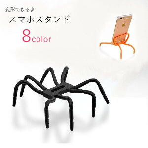  X}zX^h ^ubgX^h Q[X^h X}zG X}zӋ@ ό`\ n ubN zCg u[ Vv JWA ʔ j[N