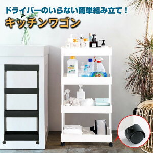  Lb`S 4i 22cm c[S LX^[t X^Cv RSF Lb`[ Lb`bN  CeA ړyX ȒPgݗ