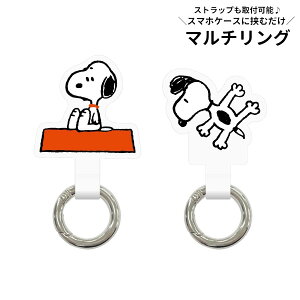  }`OvX Xk[s[ s[ibc X}zO h~ for X}zANZT[ iPhoneANZT[ X}[gtHANZT[