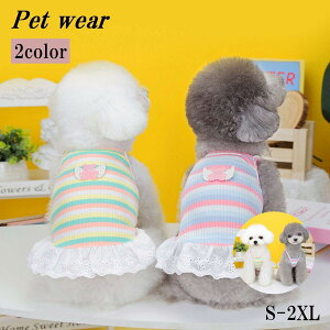  ybgEFA hbOEFA L~\[s[X L~s vI[o[ p Lp  ^ ^ ybg tA XJ[g Ȃ m[X[u {[_[ N} t