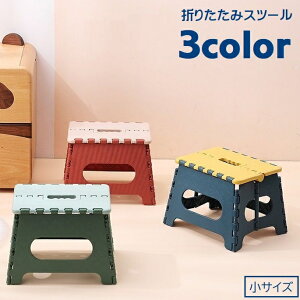  Xc[ ݑ ܂肽݈֎q  Xebv TCY `FA ^ ȃXy[X G RpNg AEghA o[xL[ ނ  qǂp֎q CX | c[g