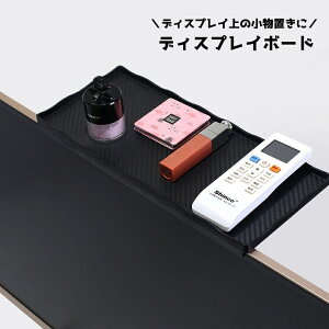  j^[㕔bN fBXvC{[h [ [I fXNgbvp\R t er [ ȒPݒu ֗  ԗp 傢u Vv PCANZT[