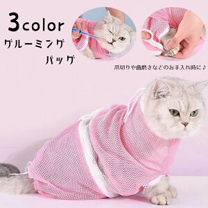  LpO[~OobO V[lbg Clbg obO bV ܐ؂  |  Vv[  ybgObY ybgpi O[~O ֗ObY 