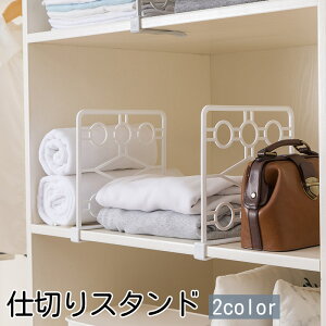  d؂X^h d؂ N[[bg [h[u Lb` {I ^I l  p[e[V Nbv ߗގ[  Vv ֗