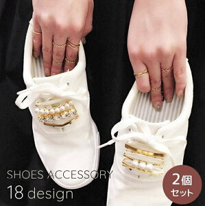  V[p[c 2Zbg V[sAX V[YsAX fB[X  Cp CANZT[ Xj[J[sAX V[YANZT[ CЂ   rW[  킢