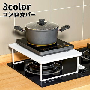  RJo[ KXRJo[ 䏊bN ƃXy[X   ؖ @\ ꎞu u ȃXy[X i` Vv  ֗ ȒP Lb`pi 䏊pi