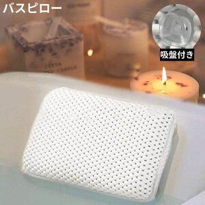  oXs[ C NbV ܂ zՕt CObY  oX^u bNX g  v[g 