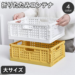  Rei ܂肽ݎ Rei{bNX [{bNX [P[X [JS Xg[W{bNX  ܂ RpNg X^bLO   Еt  킢