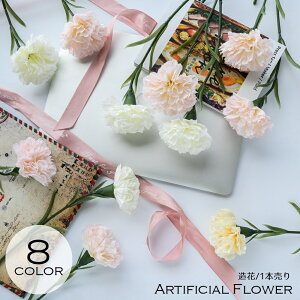   tFCNt[ J[l[V  t[ 1{ Pi ԏ A[eBtBVt[ A[gt[ CeAG t[AWg lH ͂Ȃ tt 