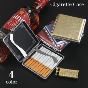 送料無料 シガレットケース タバコケース 20本 タバコ入れ 収納ケース 煙草ケース 喫煙具 煙草入れ 持ち歩き便利 シンプル おしゃれ 折れ防止 崩れ防止 メンズ レディース 誕生日 父の日 プ