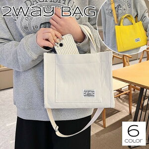  2wayobO V_[obO g[gobO fB[X ΂  |  }Olbg{^ JWA  Vv p ubN zCg uE   F