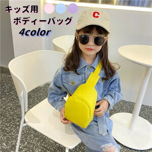  {fBobO LbY bZW[obO j̎q ̎q  obO qp V_[obO ΂ߊ| y  JWA Vv ݃J[ o