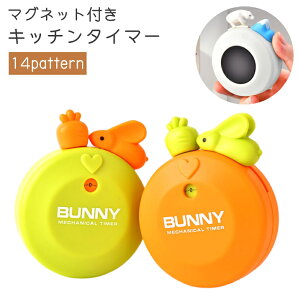  Lb`^C}[ ^C}[ }Olbg   ETM^ TJi^ 킢  Lb` ① rO fUCLx