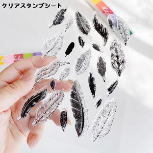  NAX^vV[g X^vV[g 1 [ fUCX^v H tFU[ VR nR 蒠 Ao XNbvubN DIY