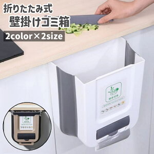  S~ ݂΂ _Xg{bNX Ǌ| ܂肽ݎ t^Ȃ [P[Xt Lb` 䏊 S~ Vv O[ F