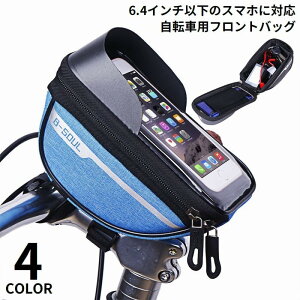  ]ԗp tgobO nho[obO X}zz_[ e h [ tȒP [hoCN TCNO