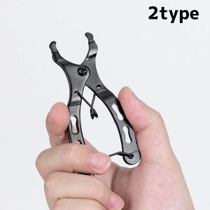  ]ԃ`F[ `F[vC[ ] oCN eiXc[ obN C ]ԗpi H `F[ obN O ֗ ObY