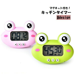  Lb`^C}[ Lb`v fW^^C}[ NbLO^C}[ Lb`pi 䏊pi  yʃc[ }Olbg  Aj} 킢  JG jg 