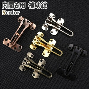  ⏕ hAK[h J   hA  t  ˒ bN  hƑ΍ hƗpi Vo[J[  S[hJ[