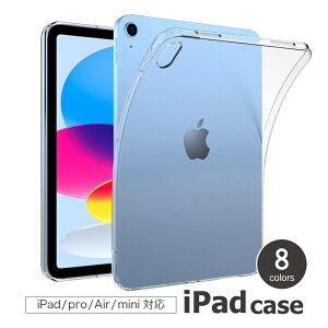  iPadP[X iPadJo[ ^ubgP[X ^ubgJo[ \tgJo[ Pro Air mini NA  y ی h~ h~