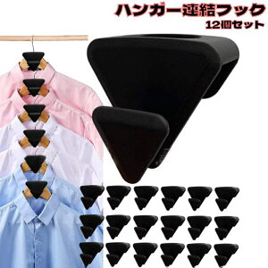  nK[AtbN 12Zbg WCgtbN nK[ tbN nK[RlN^[ Op` ȃXy[X N[[bg ߗގ[ 2F ubN O[zCg