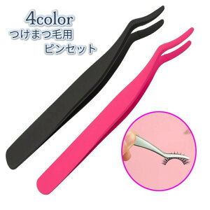  ܂їp cC[U[ ܂уGNXeV sZbg Zt E܂݂₷ t₷ CN CN ׂ J[u ` ܂GN fR lC