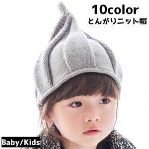  Xq Ƃ񂪂jbgX cCXgnbg LbY xr[ q ̎q j̎q ˂X ǂ񂮂Xq 킢  JWA Vv