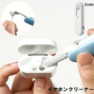  CzN[i[ AirPods GA[|bY ⒮ uV X|W ܂肽 g RpNg ^ ^ | | N[jO |PbgTCY y^