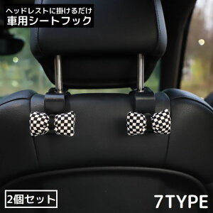  J[V[gtbN wbhXgtbN 2Zbg ԍڃz_[ ו| ԗpnK[ ԓ[ 㕔  { 킢