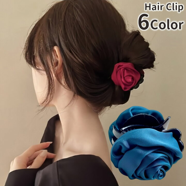 楽天市場】送料無料 ヘアクリップ バンスクリップ レディース ヘア 