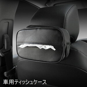  eBbVP[X eBbV{bNX eBbVJo[ ԗpi J[pi J[ANZT[ ԓ ԍ Œ tFCNU[ U[ oht t@Xi[ n ubN  V