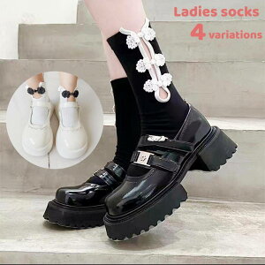  N[\bNX fB[X wlp p C  [X ubN zCg  tF~j  pvX [t@[