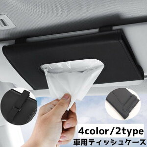  ԗpeBbVP[X J[ANZT[ J[pi ԗpObY ^ ToCU[ tȒP Vv [ ֗ Nbv xg VbN