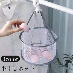  lbg lbg  ^h~ nK[ tbNt ݂艺 bV ʋC ϓ CN ߗ ^  ֗